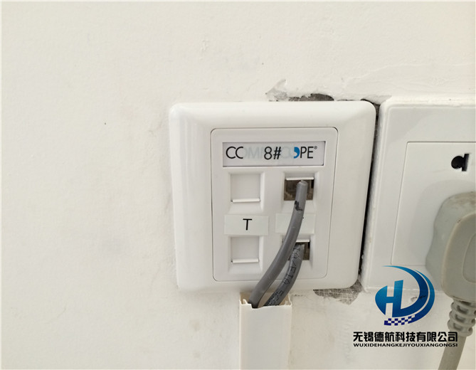 無錫遠程監控
